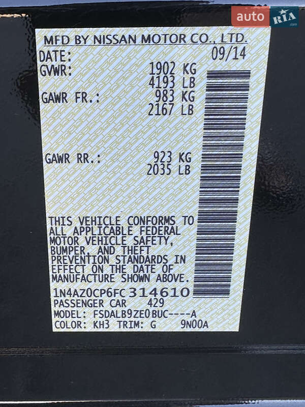 Хэтчбек Nissan Leaf 2015 в Одессе