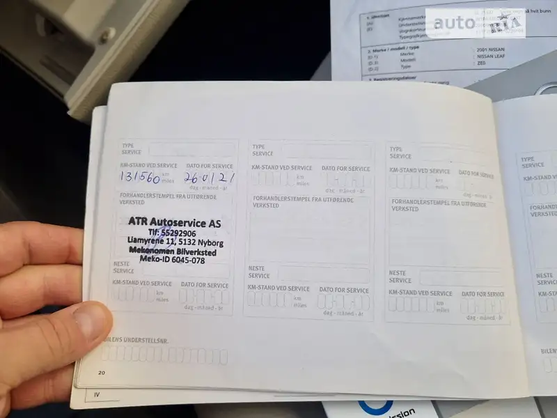Хэтчбек Nissan Leaf 2013 в Тернополе документ