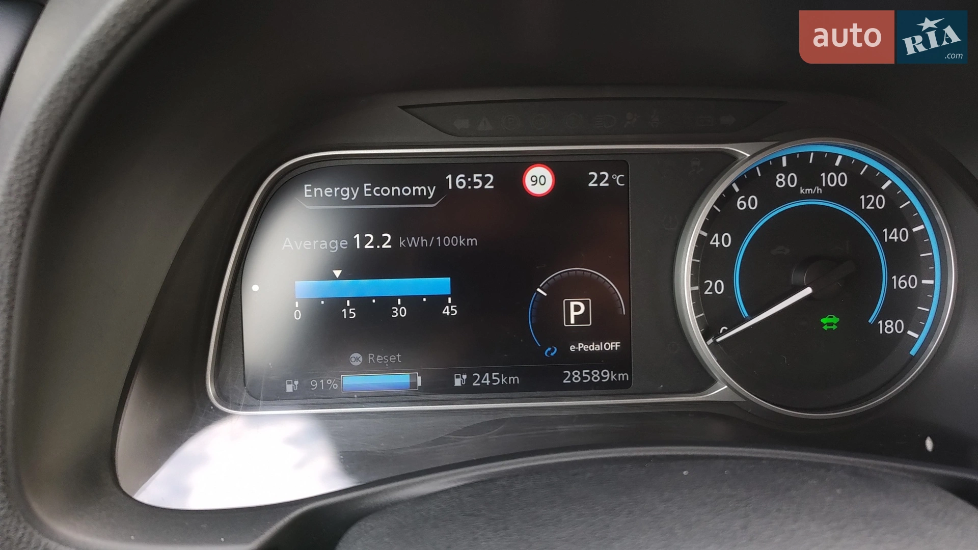 2020 Nissan Leaf - мініатюра 6