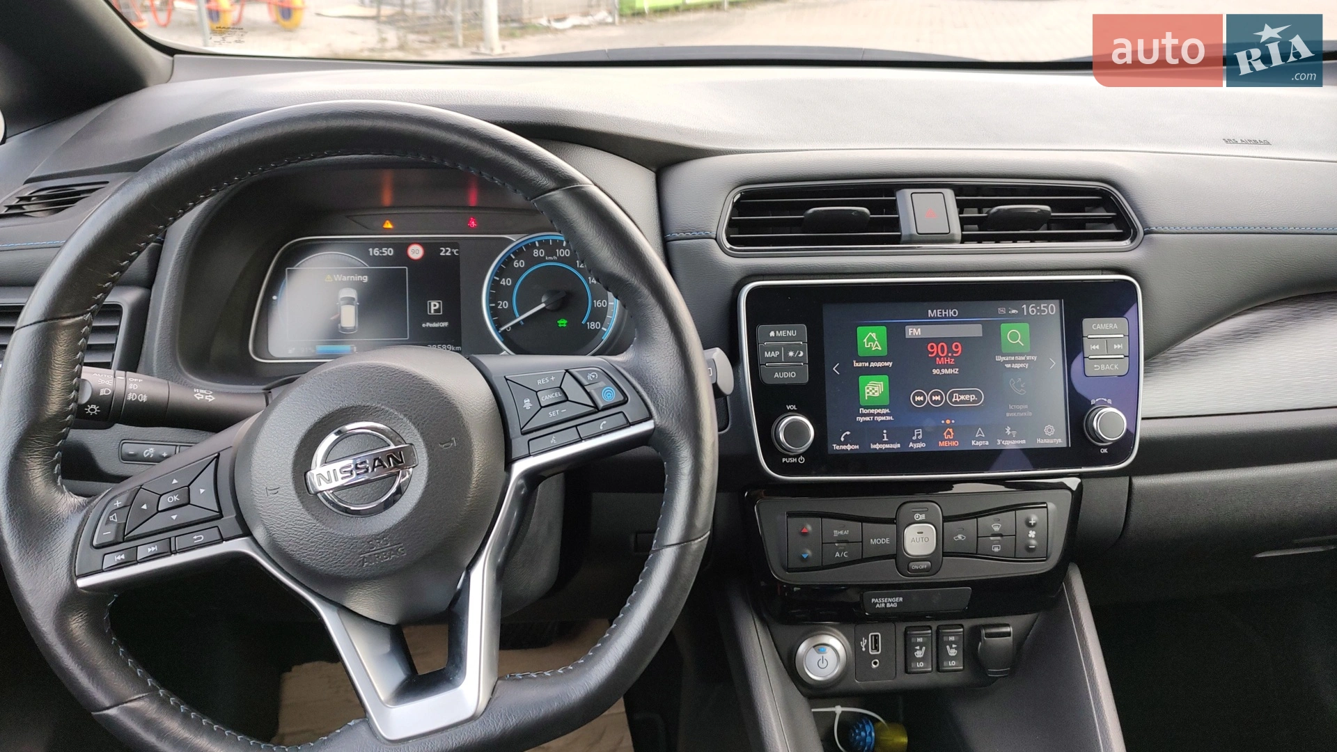 2020 Nissan Leaf - мініатюра 10