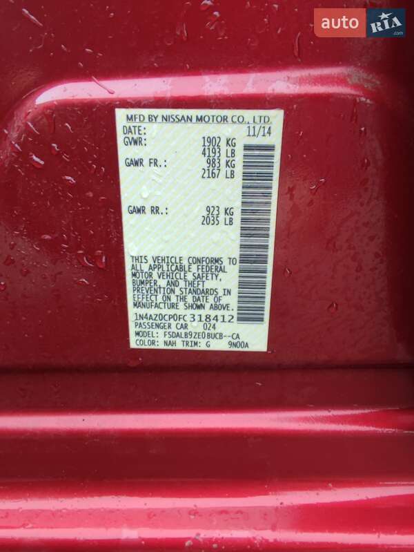 Хэтчбек Nissan Leaf 2014 в Тернополе