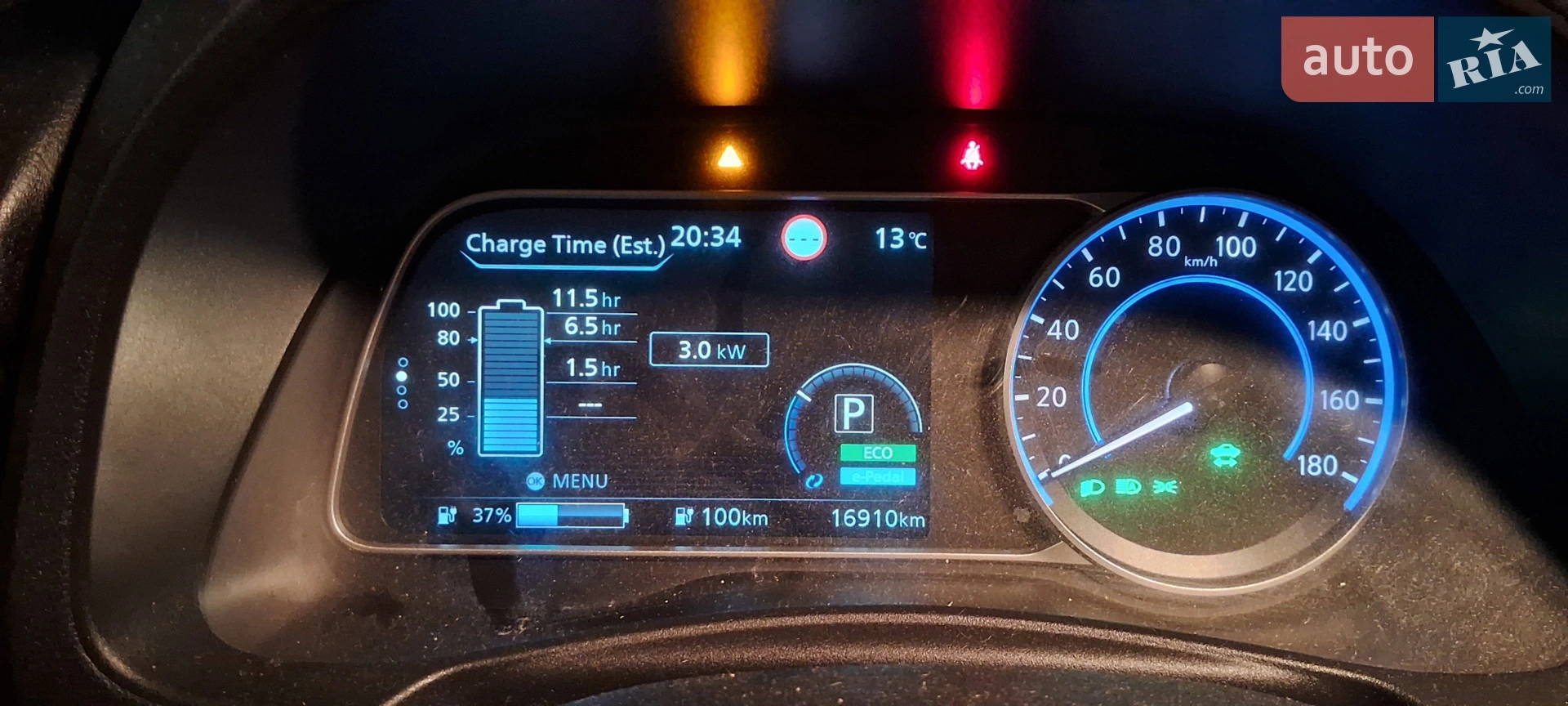 2021 Nissan Leaf - мініатюра 25