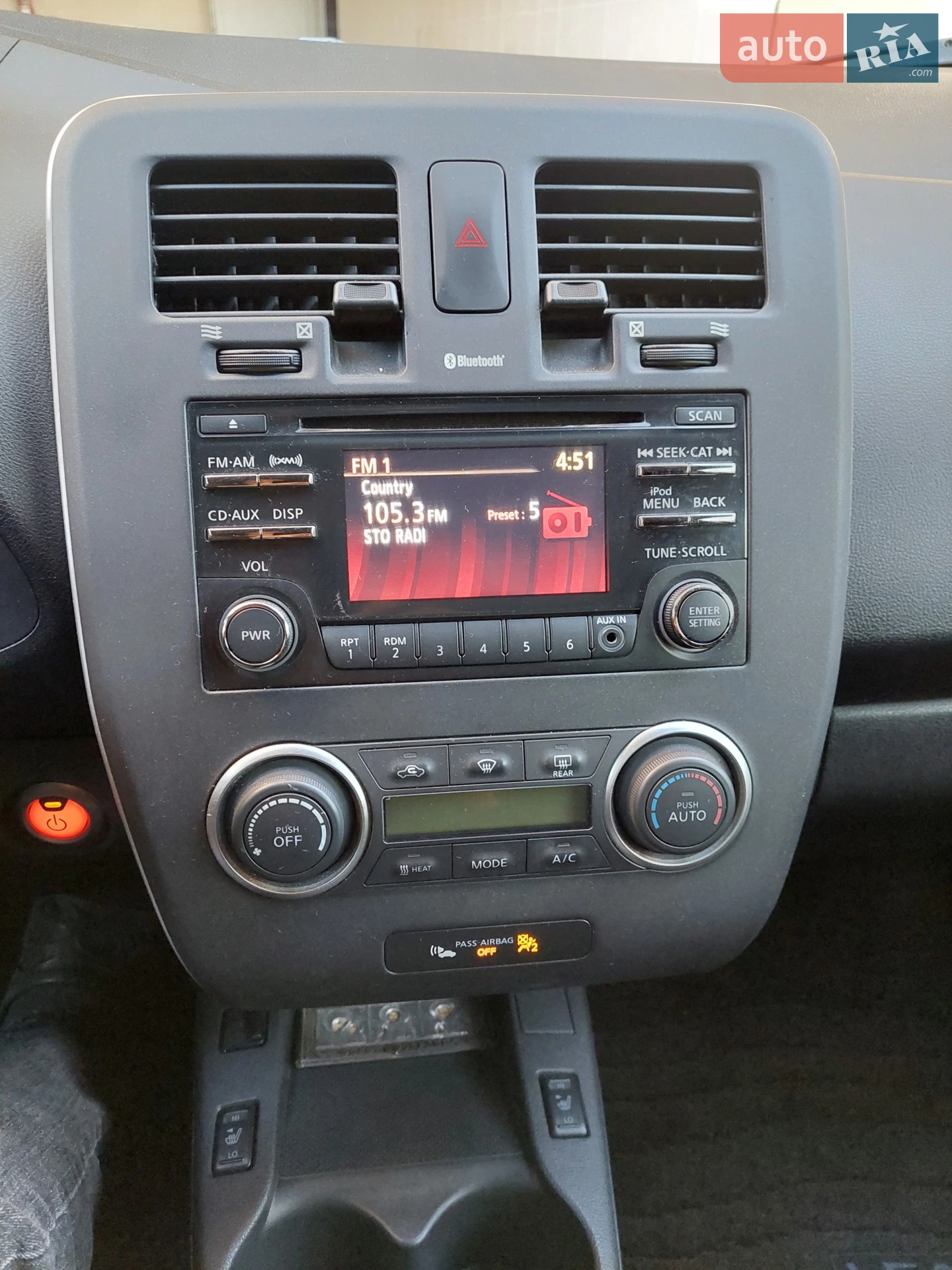 2015 Nissan Leaf - мініатюра 7