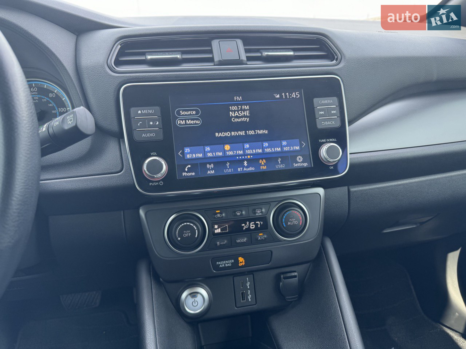 2022 Nissan Leaf - мініатюра 8
