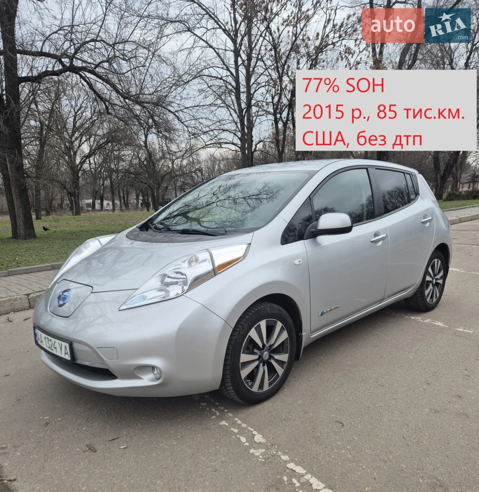 2015 Nissan Leaf - мініатюра 9