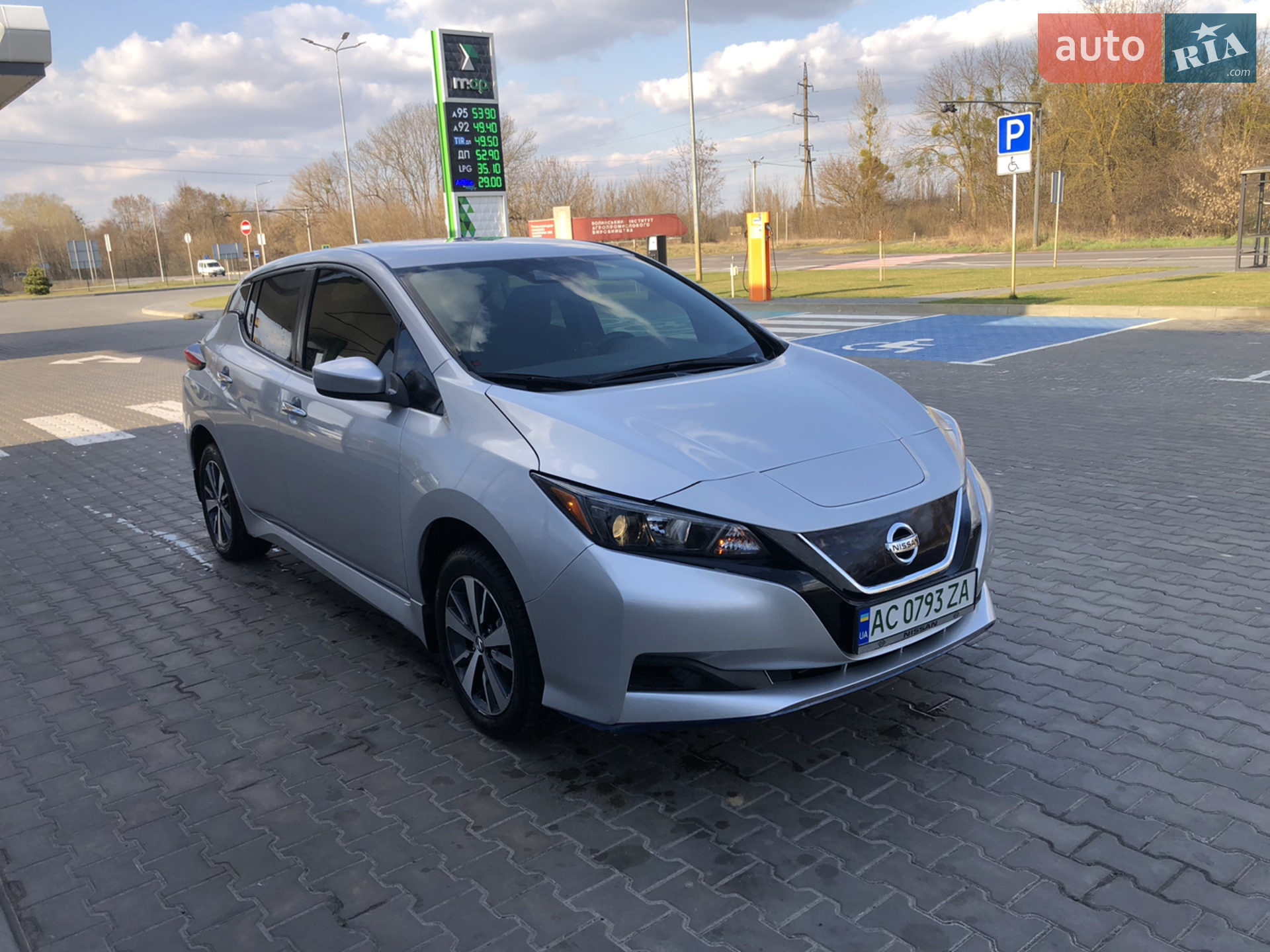 2020 Nissan Leaf - фото 1