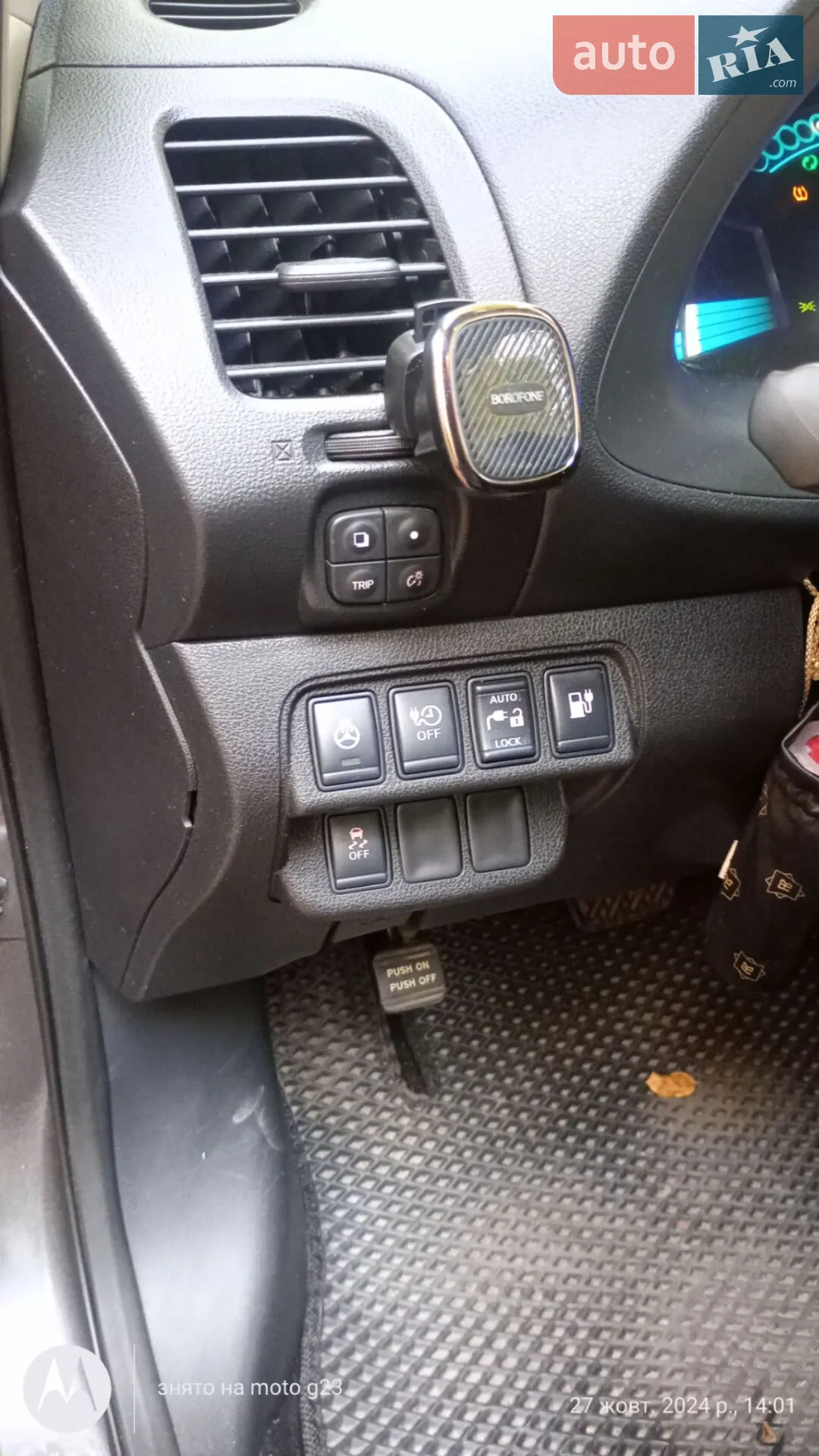 2014 Nissan Leaf - мініатюра 21