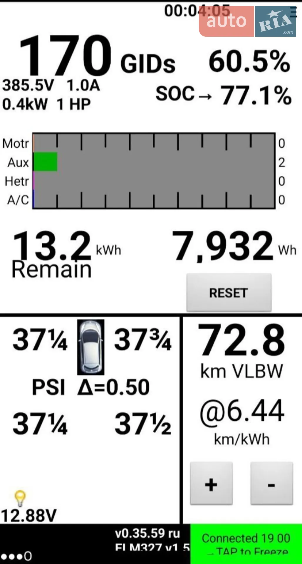 2015 Nissan Leaf - мініатюра 18