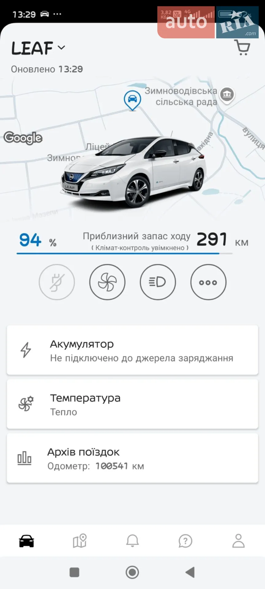2019 Nissan Leaf - мініатюра 7