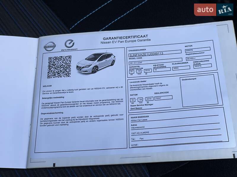 Хетчбек Nissan Leaf 2019 в Тернополі