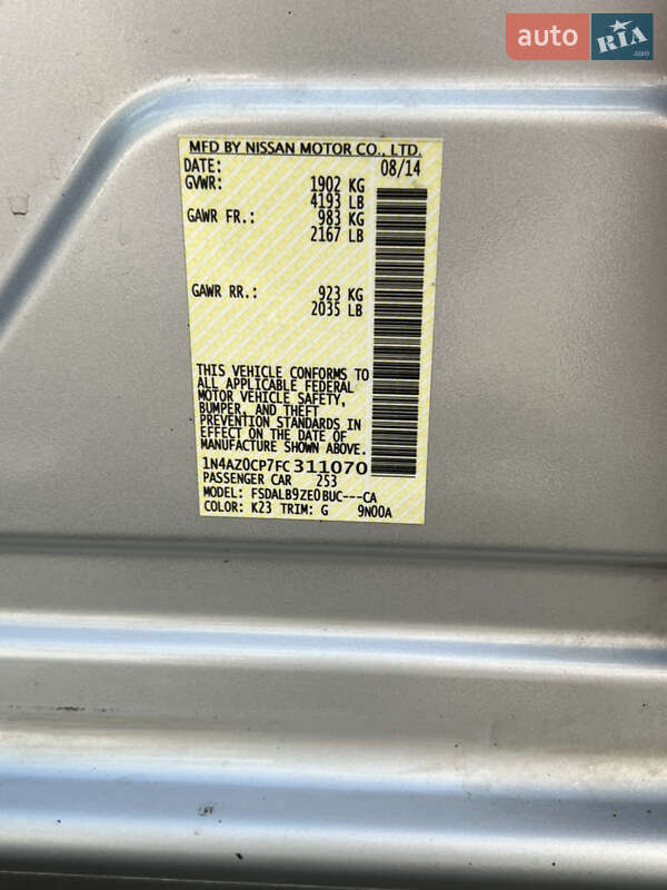 Хетчбек Nissan Leaf 2014 в Одесі