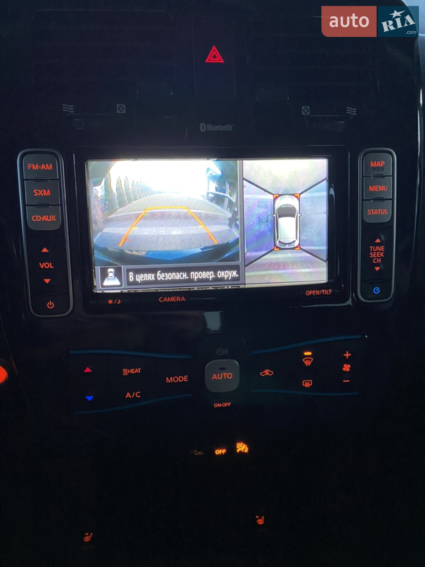 2016 Nissan Leaf - мініатюра 15
