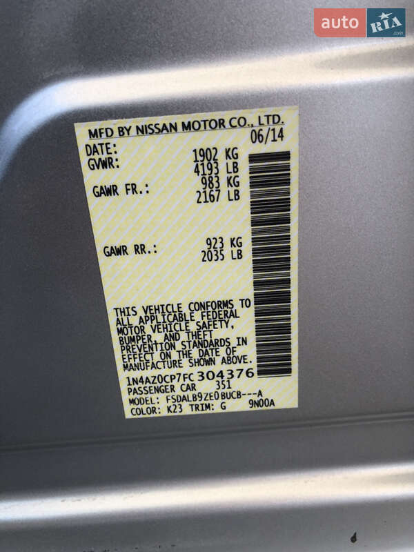 Хэтчбек Nissan Leaf 2015 в Запорожье