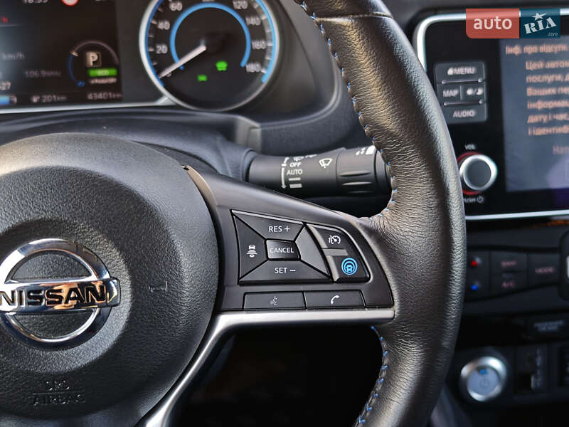 Хетчбек Nissan Leaf 2021 в Луцьку
