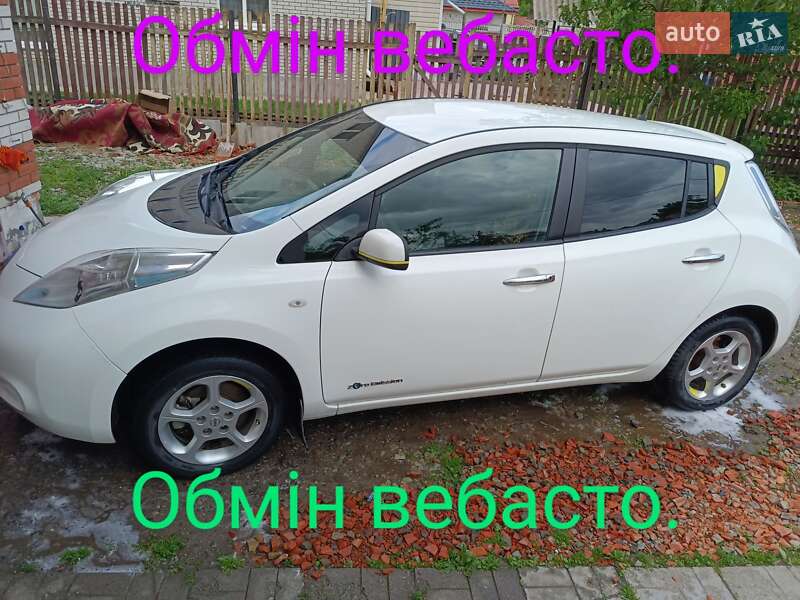 Nissan Leaf 2016