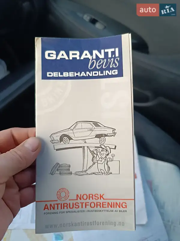 Хетчбек Nissan Leaf 2014 в Рівному документ