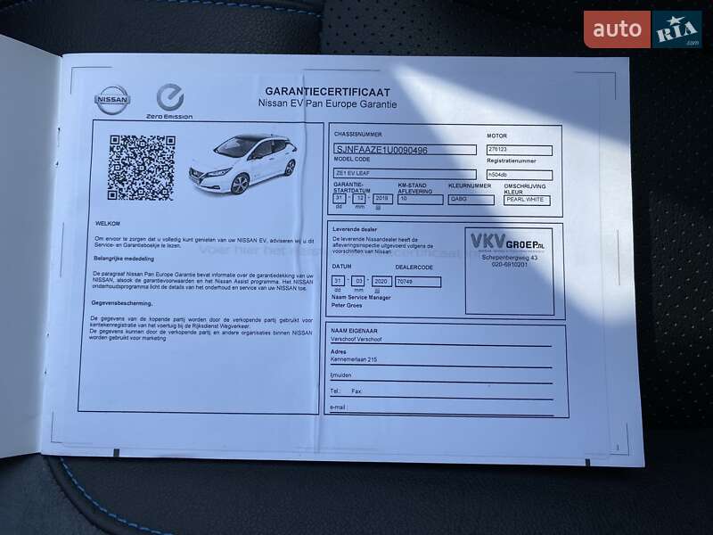 Хэтчбек Nissan Leaf 2020 в Львове