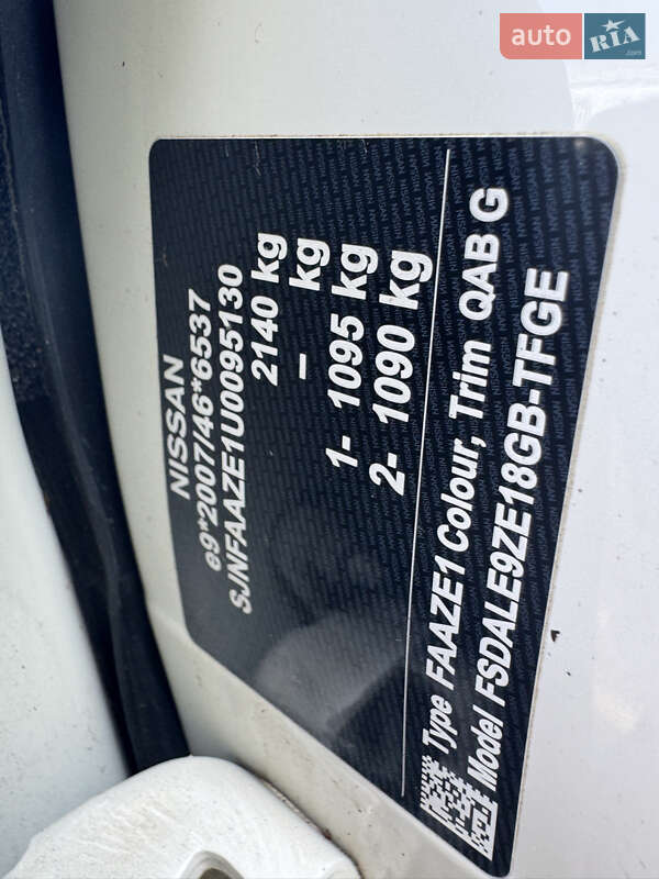 Хэтчбек Nissan Leaf 2020 в Ровно
