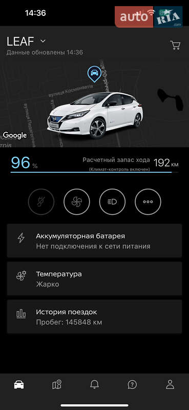 Хэтчбек Nissan Leaf 2019 в Днепре