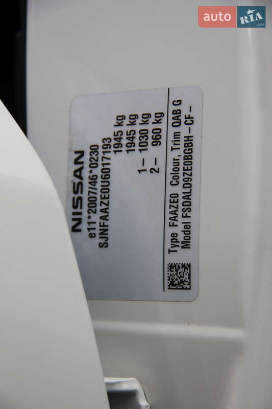 Хетчбек Nissan Leaf 2014 в Тернополі