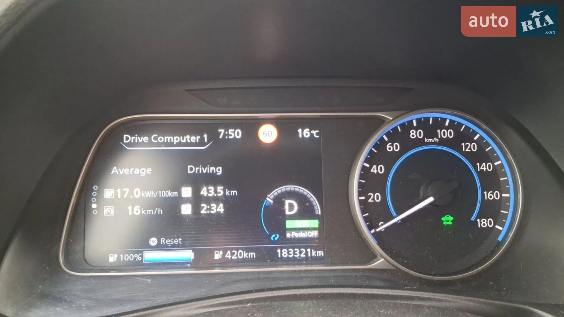 2020 Nissan Leaf - мініатюра 11