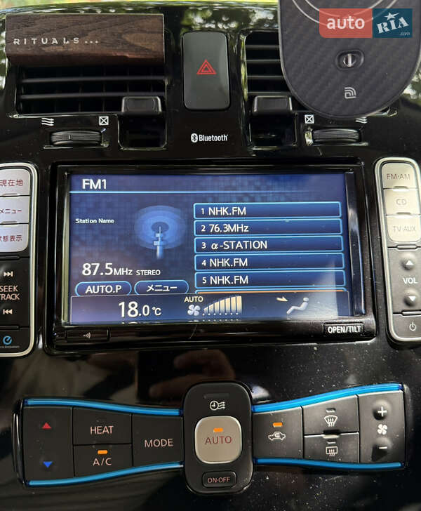 Хэтчбек Nissan Leaf 2014 в Одессе