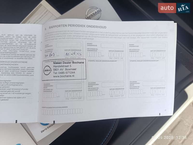 Хэтчбек Nissan Leaf 2019 в Городке фото 20 Хэтчбек Nissan Leaf 2019 в Городке