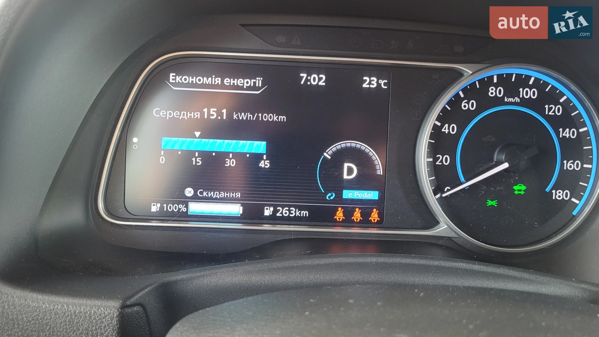 2022 Nissan Leaf - мініатюра 9