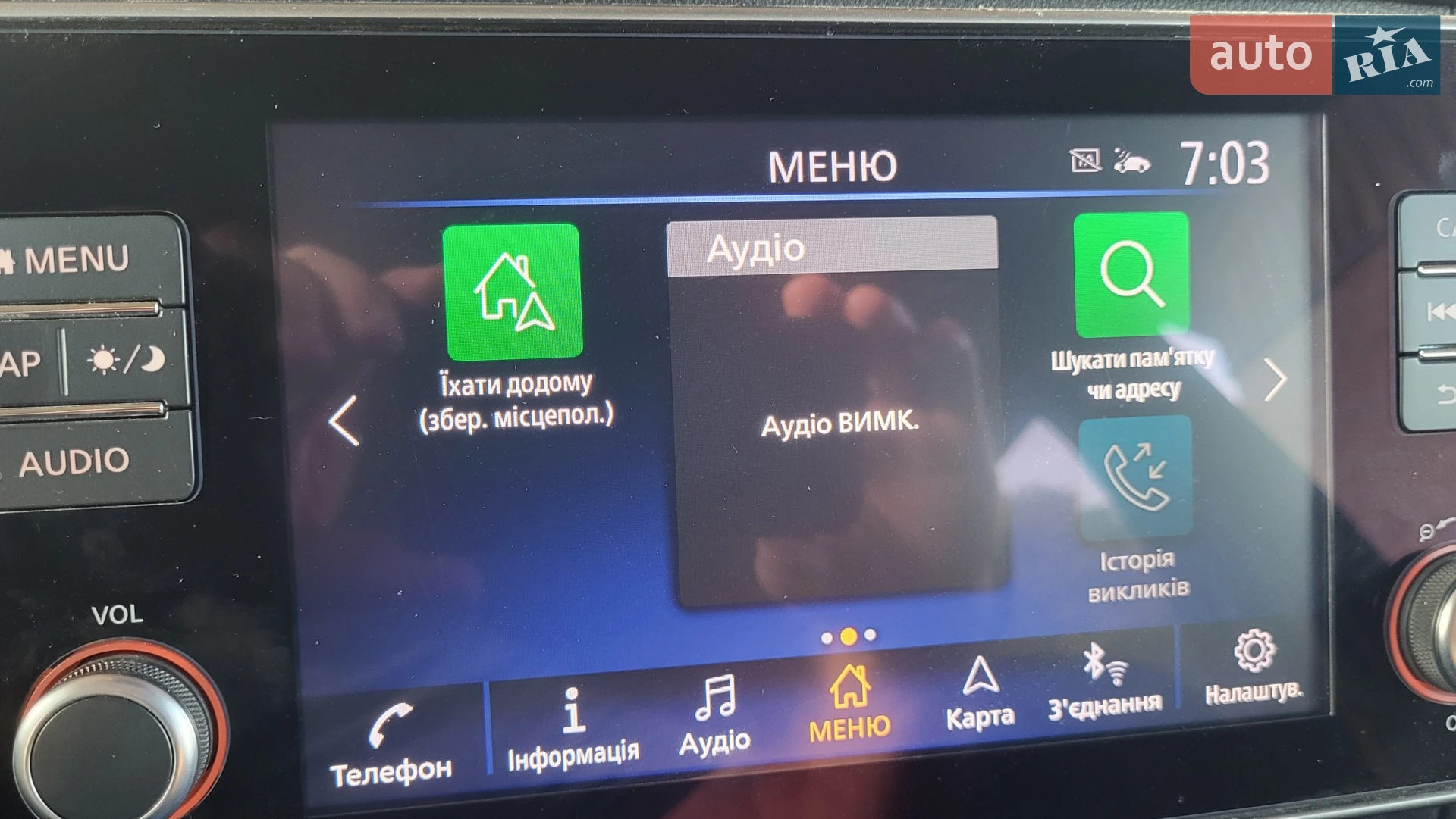 2022 Nissan Leaf - мініатюра 10