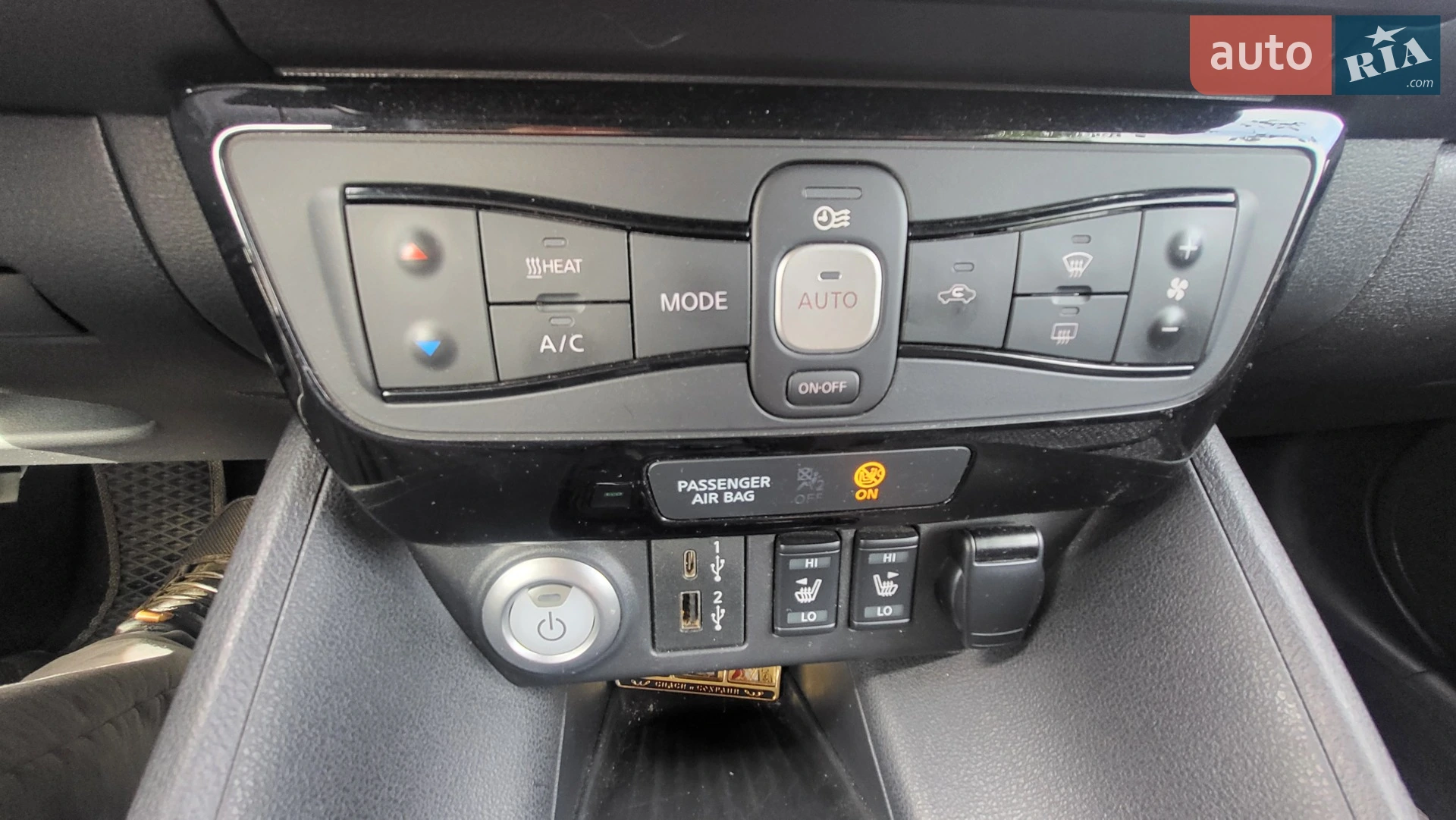 2022 Nissan Leaf - мініатюра 11