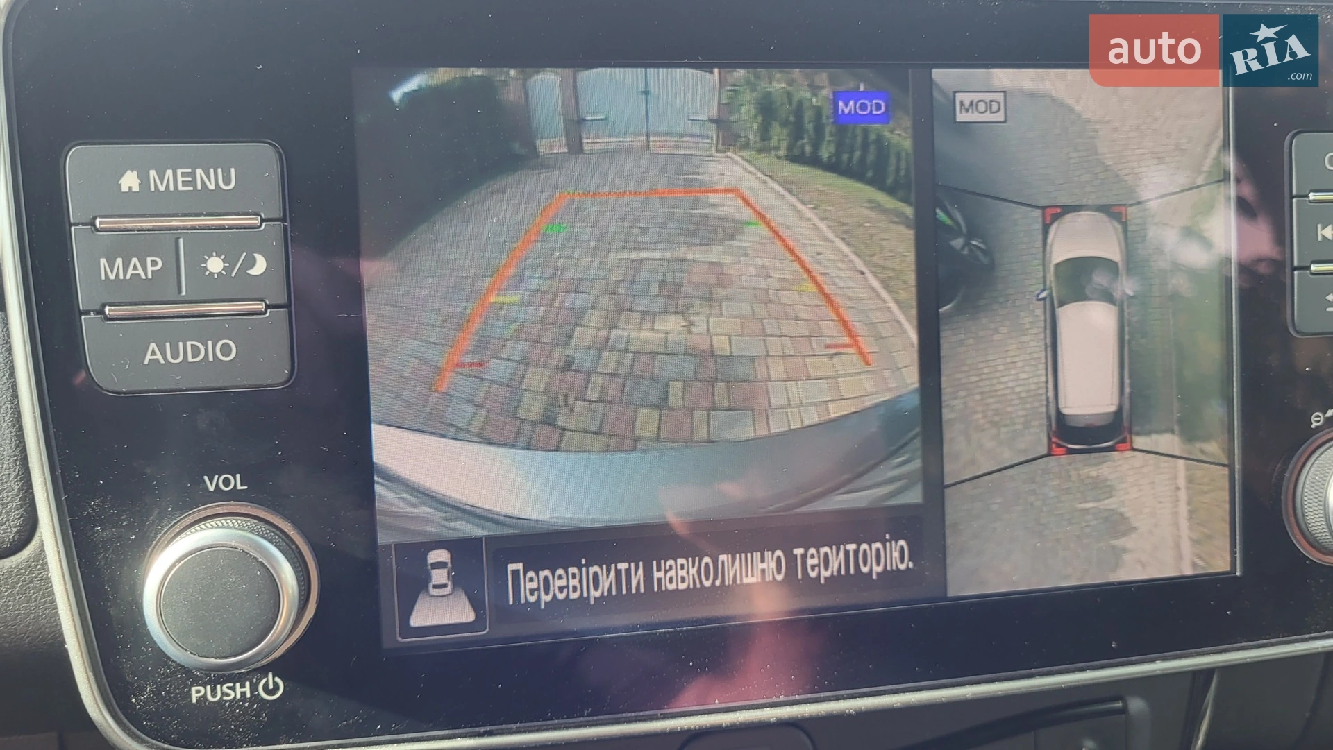 2022 Nissan Leaf - мініатюра 13