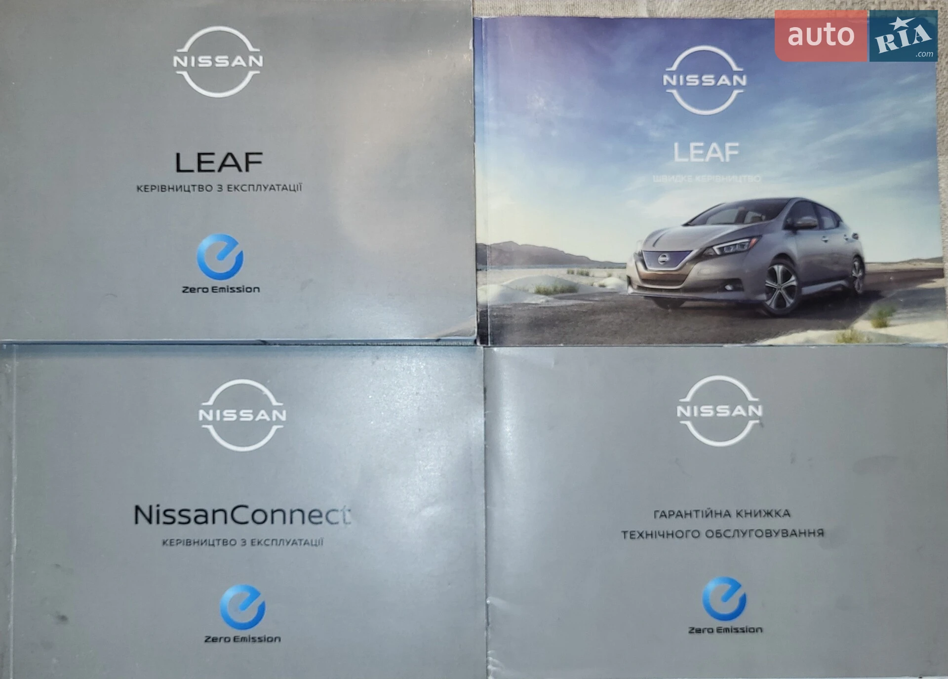 2022 Nissan Leaf - мініатюра 22