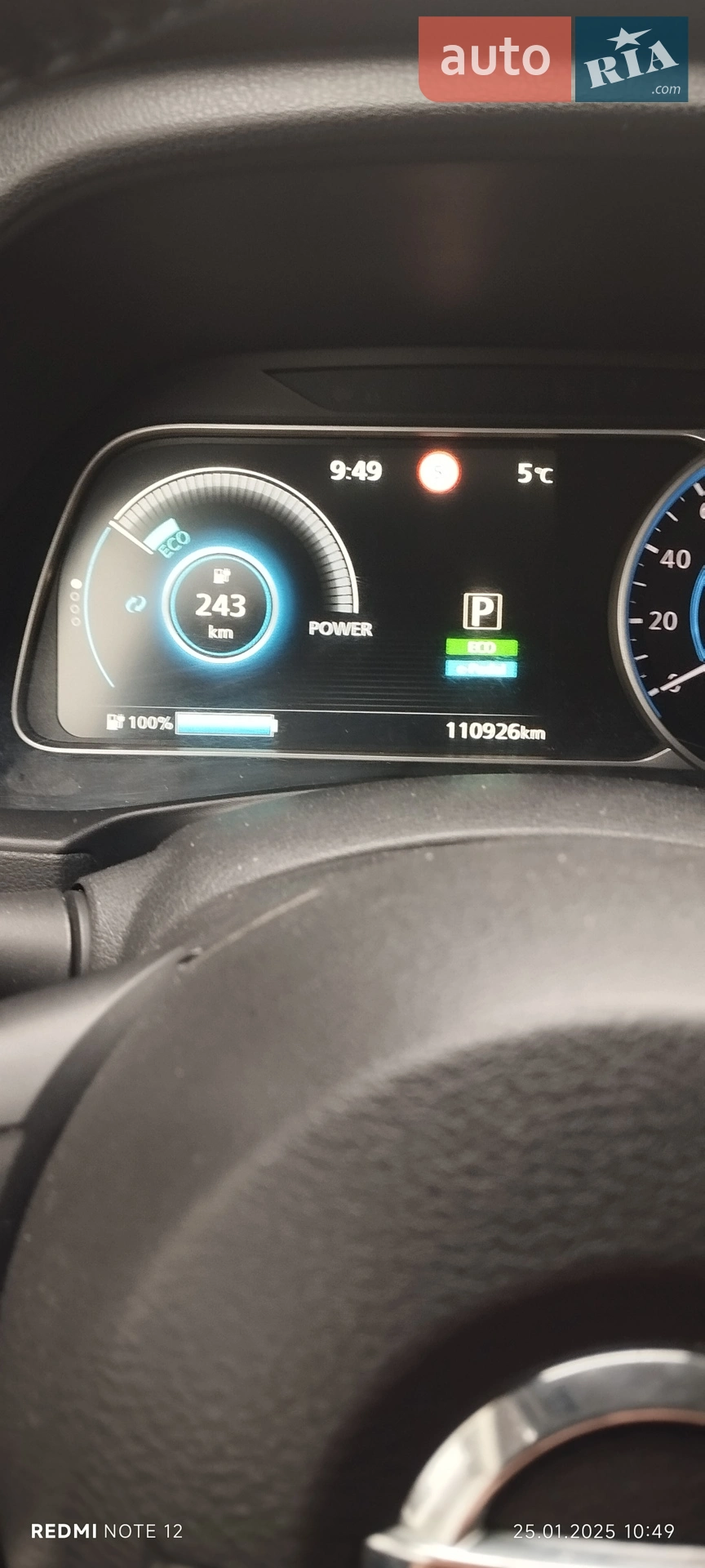2017 Nissan Leaf - мініатюра 4