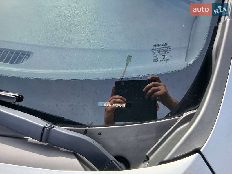 Хэтчбек Nissan Leaf 2020 в Ивано-Франковске