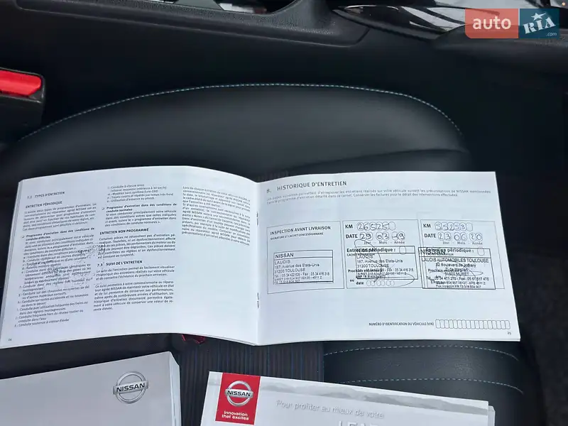 Хэтчбек Nissan Leaf 2018 в Стрые документ