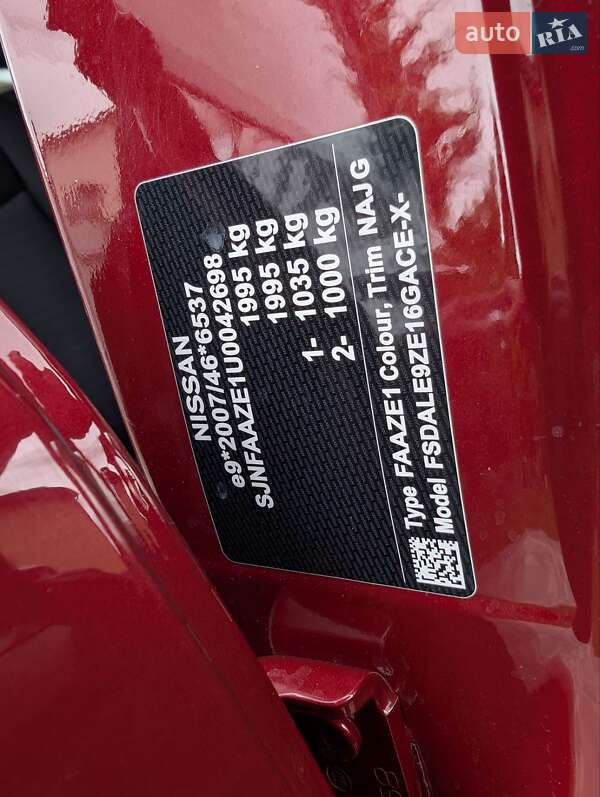 Хэтчбек Nissan Leaf 2018 в Виннице