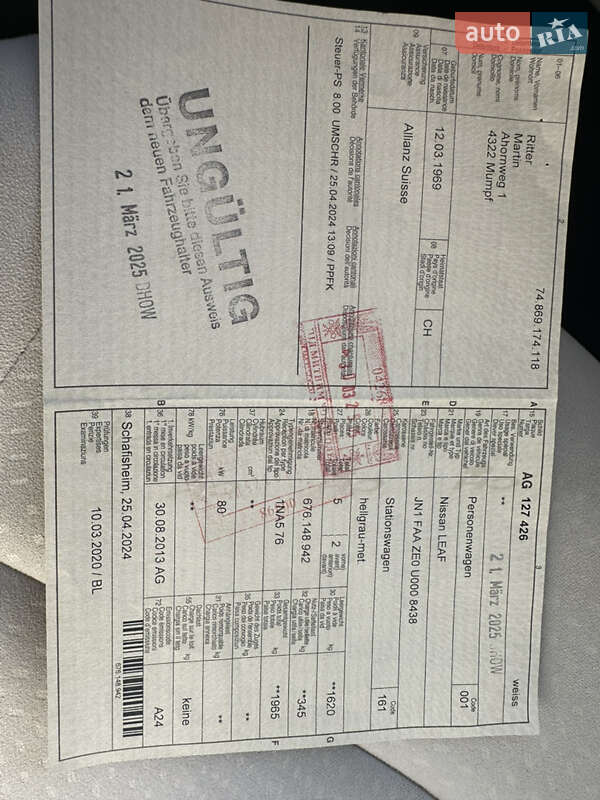 Хэтчбек Nissan Leaf 2011 в Луцке