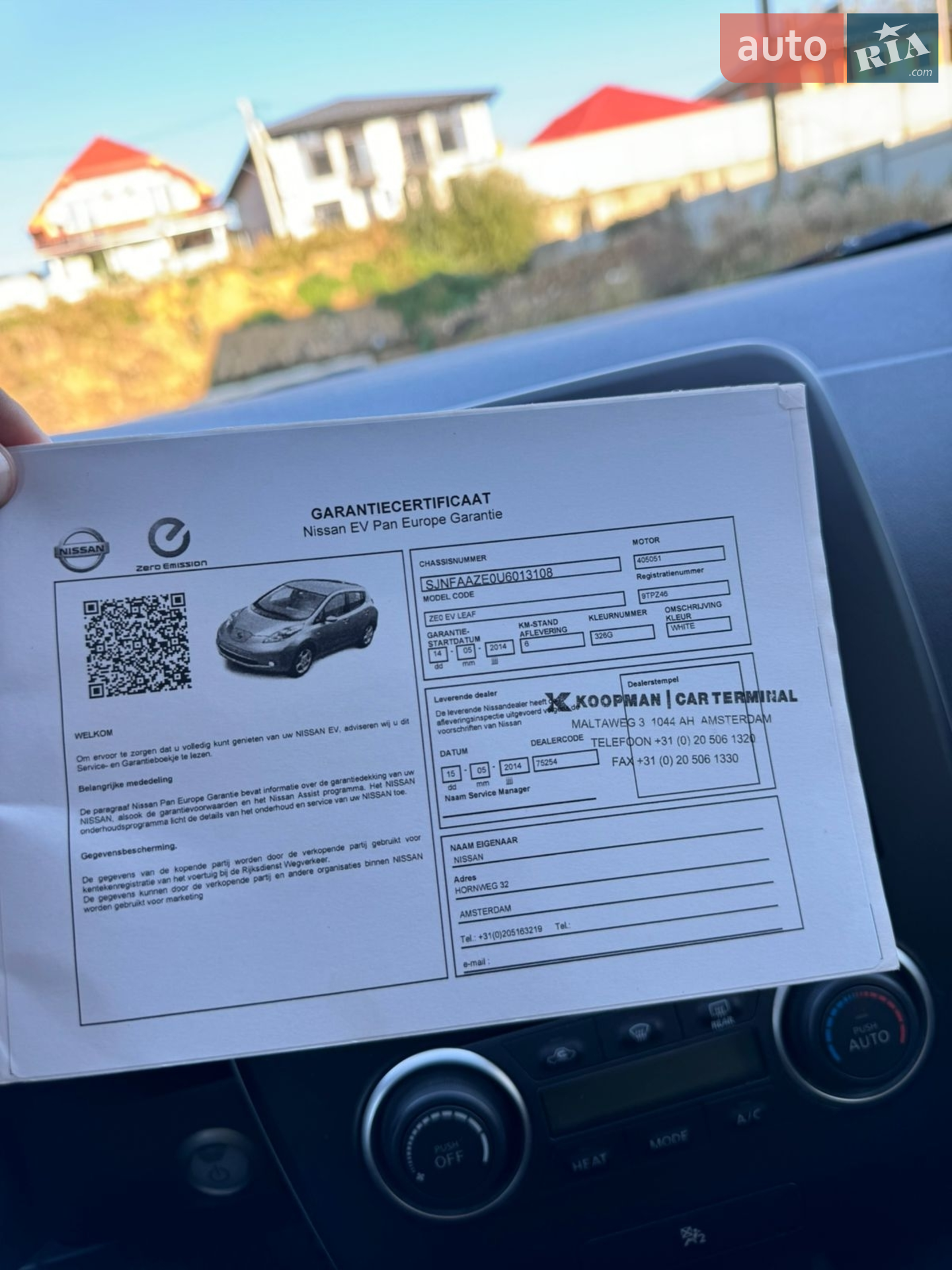2014 Nissan Leaf - мініатюра 21