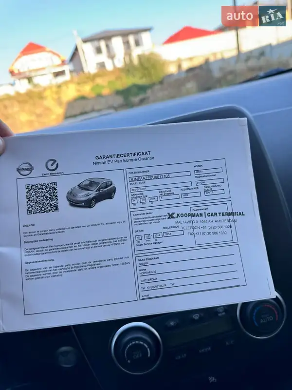 Хетчбек Nissan Leaf 2014 в Ужгороді документ 3 фото Хетчбек Nissan Leaf 2014 в Ужгороді документ