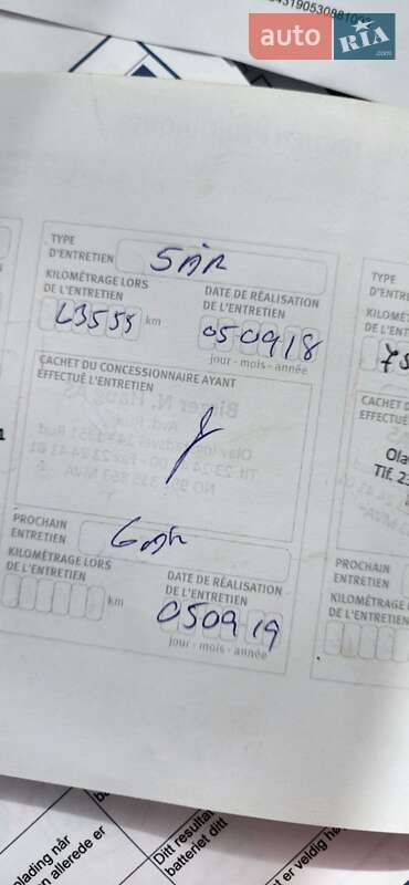 Хэтчбек Nissan Leaf 2014 в Ровно