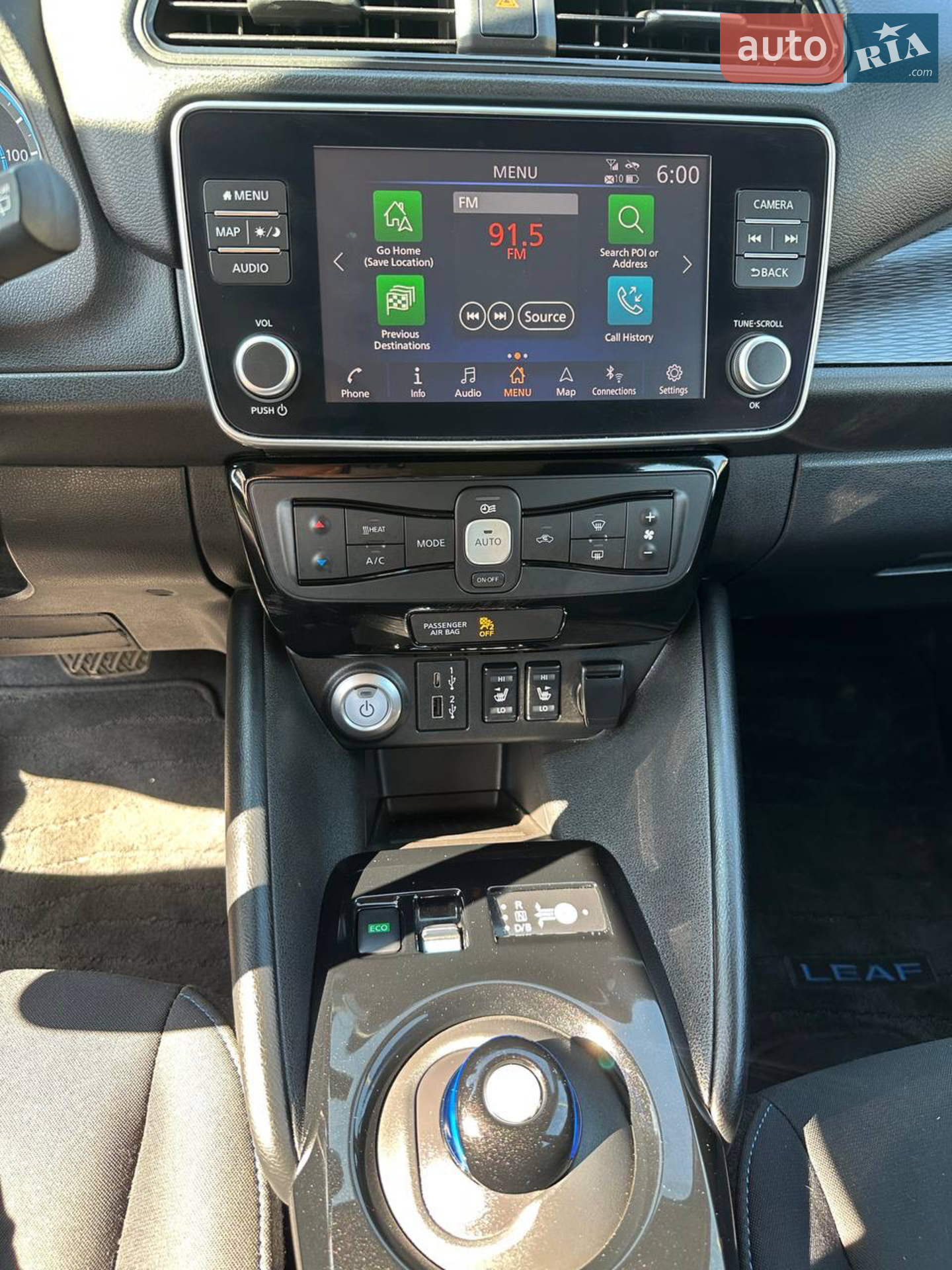 2022 Nissan Leaf - мініатюра 21