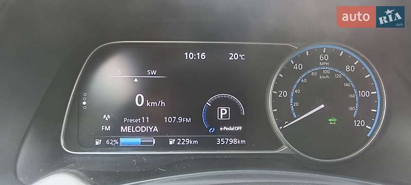 Хэтчбек Nissan Leaf 2021 в Харькове