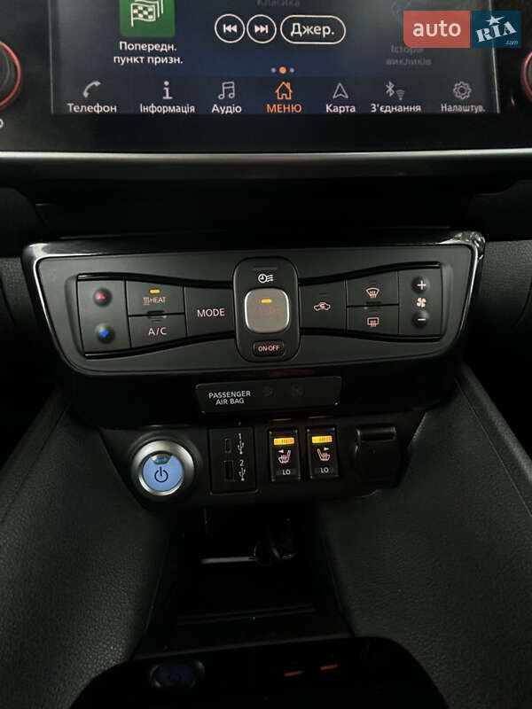 Хэтчбек Nissan Leaf 2023 в Днепре фото 31 Хэтчбек Nissan Leaf 2023 в Днепре