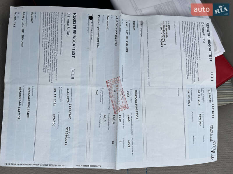 Хэтчбек Nissan Leaf 2021 в Бродах фото 9 Хэтчбек Nissan Leaf 2021 в Бродах