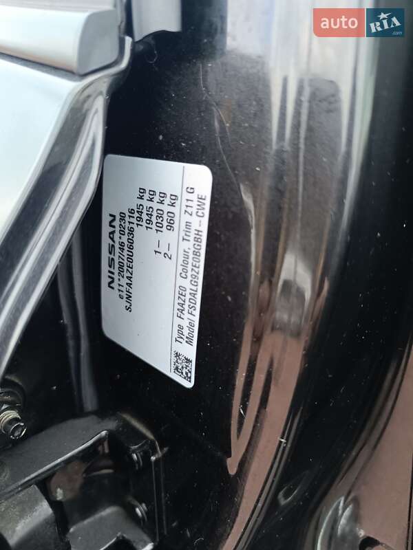 Хэтчбек Nissan Leaf 2015 в Ровно фото 85 Хэтчбек Nissan Leaf 2015 в Ровно