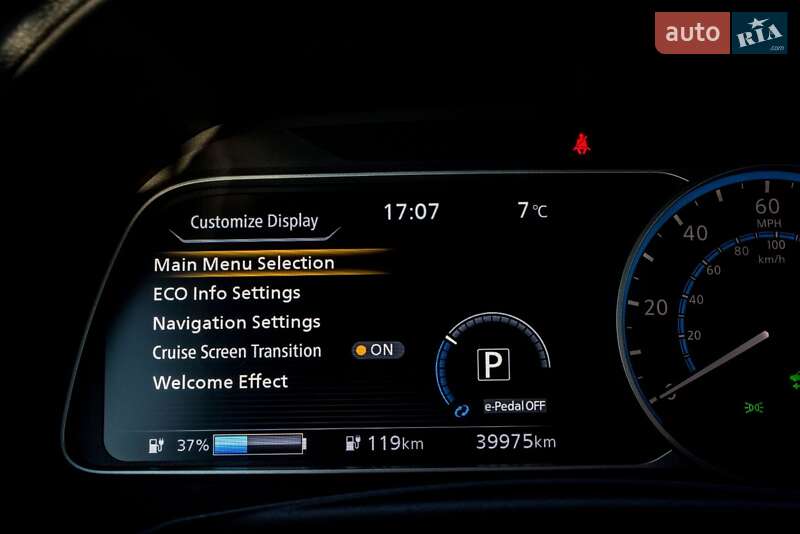 Хетчбек Nissan Leaf 2023 в Львові фото 58 Хетчбек Nissan Leaf 2023 в Львові