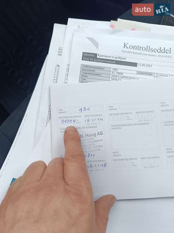 Хэтчбек Nissan Leaf 2015 в Ровно фото 82 Хэтчбек Nissan Leaf 2015 в Ровно