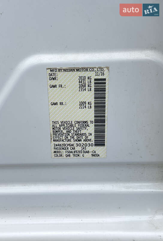 Хэтчбек Nissan Leaf 2016 в Одессе фото 8 Хэтчбек Nissan Leaf 2016 в Одессе