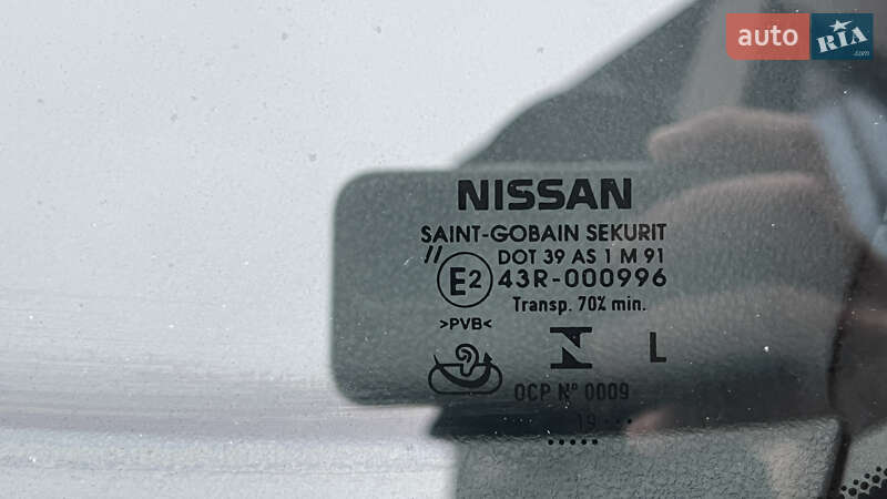 Хэтчбек Nissan Leaf 2020 в Луцке фото 27 Хэтчбек Nissan Leaf 2020 в Луцке