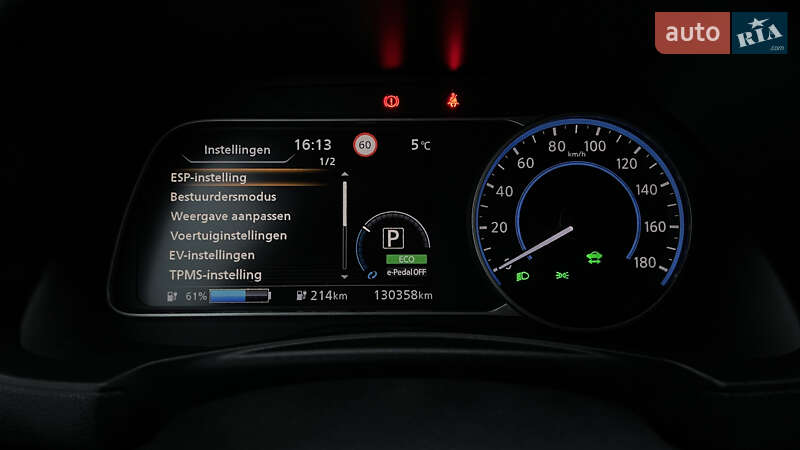 Хэтчбек Nissan Leaf 2020 в Луцке фото 94 Хэтчбек Nissan Leaf 2020 в Луцке